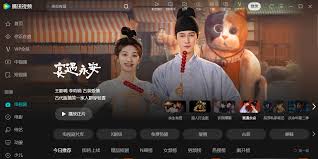 腾讯视频官方在线观看正版清晰度高在哪看 第1张