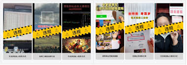 发视频号如何通过带话题引流 第3张