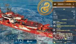 现代战舰刻赤巡洋舰怎么玩 第1张