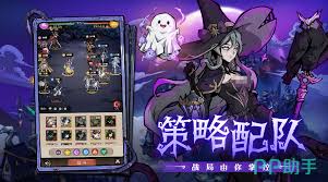 幻灵召唤师中哪个角色更具优势 第3张 幻灵召唤师中哪个角色更具优势 第3张