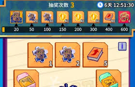 疯狂水世界如何氪金 第3张 疯狂水世界如何氪金 第3张