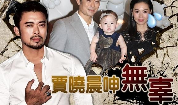 ​樊少皇出什么事了(樊少皇欠债不还被起诉) 第7张