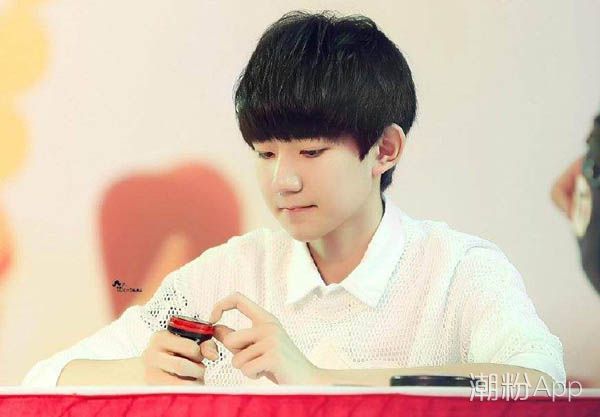 ​王源在哪所学校上学 王源的成绩怎样 第3张