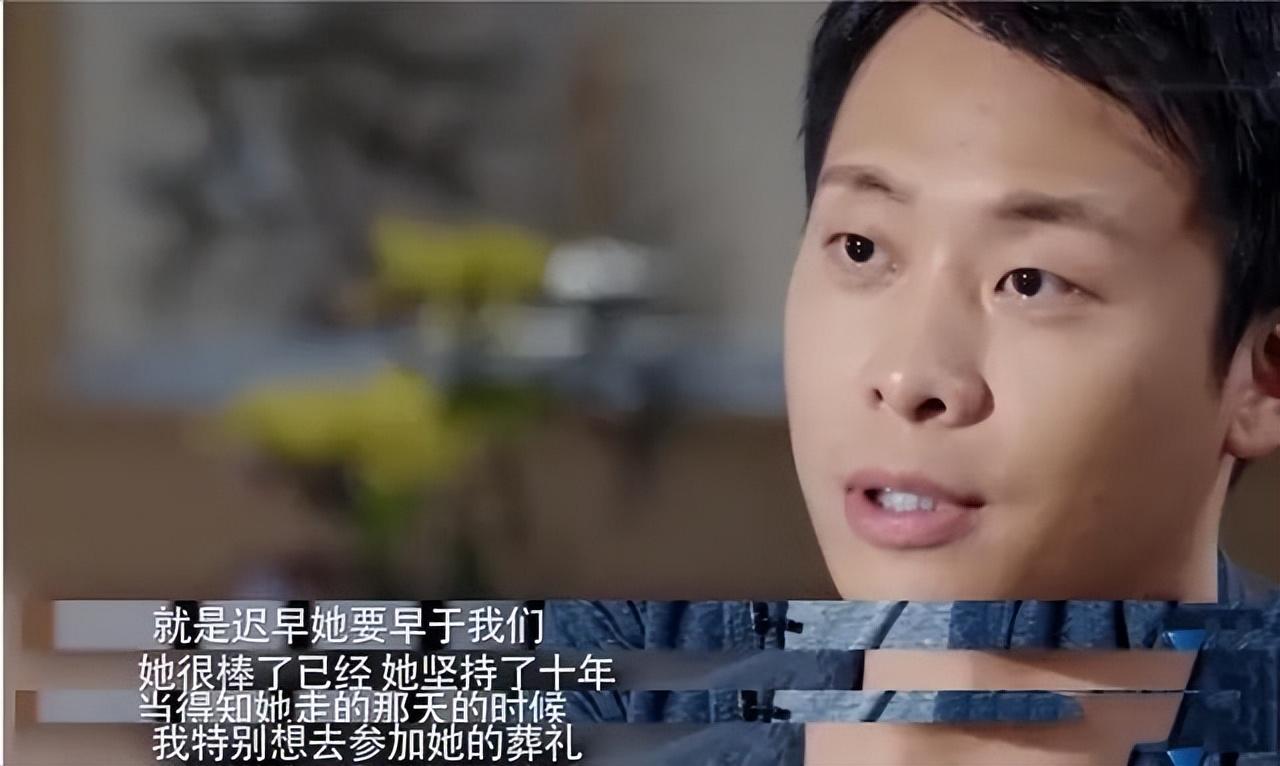 ​演员张译的前女友是谁（张译的前妻张佳宁简介） 第5张