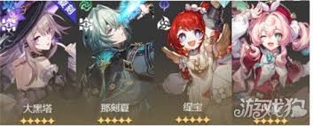 崩坏星穹铁道3.3银河球棒侠传说第六关通关方法 第3张