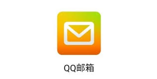 如何登录QQ邮箱网页版 第1张