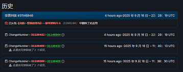 明末渊虚之羽版本奖励错误怎么补偿 第1张