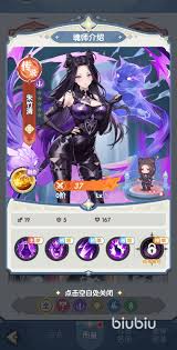 斗罗大陆零朱竹青厉害吗 第1张