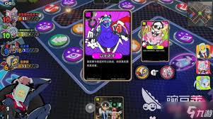 吉星派对抽卡功能如何 第1张