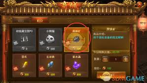 寒刀传奇强化功能位置在哪 第1张 寒刀传奇强化功能位置在哪 第1张