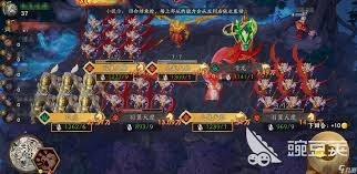 代号妖鬼天书如何使用 第1张