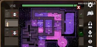 鹅鸭杀殡仪员玩法攻略 第1张