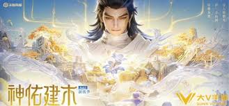 王者s42新巅峰奖励是什么 第2张