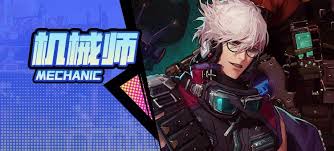 DNF狄瑞吉版本男机械怎么加点 第1张