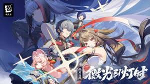 绝区零2.5柏妮思如何加强 第1张