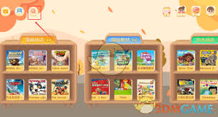 牛津阅读如何搜索绘本 第1张