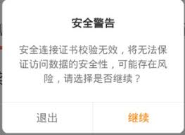 快手极速版账户冻结如何解决 第1张 快手极速版账户冻结如何解决 第1张