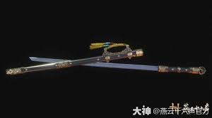 燕云十六声唐刀武器玩法是什么 第3张