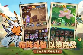 疯狂的鸽子第12关怎么通关 第2张