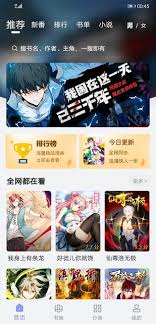 风车动漫正版全集官网链接在哪 第1张 风车动漫正版全集官网链接在哪 第1张