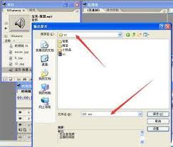 如何用Adobe Premiere Pro CS6制作视频文件并导出 第2张