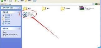如何用Adobe Premiere Pro CS6制作视频文件并导出 第3张