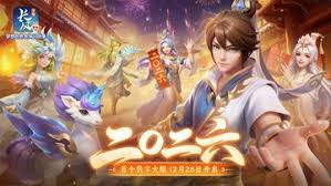 梦想世界长风问剑录培养什么宠物好 第1张 梦想世界长风问剑录培养什么宠物好 第1张