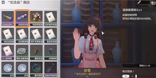 鸣潮V3.0如何刷取声骸 第1张 鸣潮V3.0如何刷取声骸 第1张