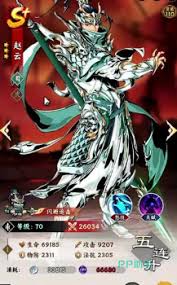 雄心之上六大职业特点是什么 第1张