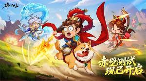 雄心之上六大职业特点是什么 第2张