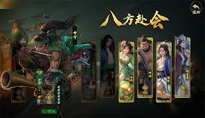 名将杀楚汉争霸双人组排如何搭配武将 第1张