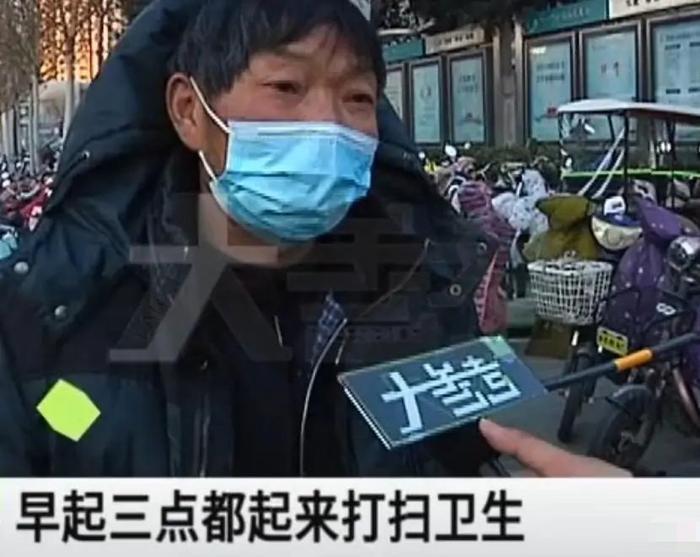 ​郑州一环卫工被打，因制止路人不要乱扔垃圾，监控画面曝光打人者 第2张