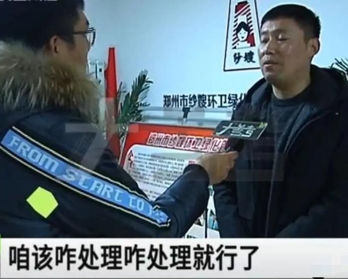 ​郑州一环卫工被打，因制止路人不要乱扔垃圾，监控画面曝光打人者 第6张