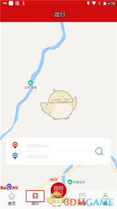 温州轨道app如何使用 第1张