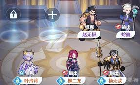 斗罗大陆零新手如何入门 第2张