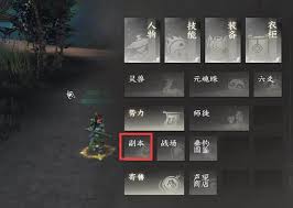 天下万象草精擂台赛怎么打 第1张 天下万象草精擂台赛怎么打 第1张