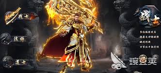 烈焰觉醒传奇15大陆怎么玩 第1张