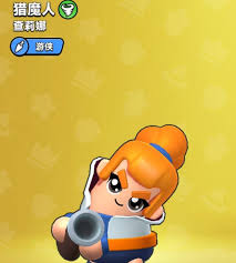 胡闹地牢英雄专属武器功能是什么 第1张