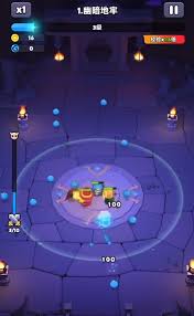 胡闹地牢英雄专属武器功能是什么 第3张