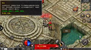 新开皓月传奇发布开服网站是什么 第1张