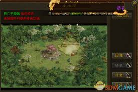暴击联盟传奇落霞夺宝玩法攻略 第3张 暴击联盟传奇落霞夺宝玩法攻略 第3张