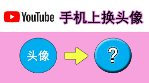 大米网校如何更换头像 第1张