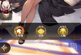 晴空双子伊丝缔强度如何 第2张 晴空双子伊丝缔强度如何 第2张