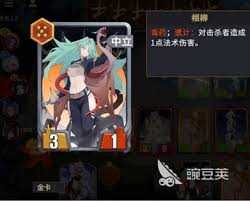 千机阵最强统帅如何挑选 第2张