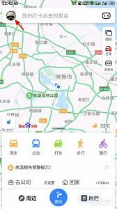 百度地图测距功能不准如何修复 第1张