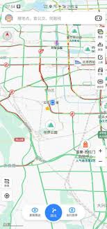 百度地图测距功能不准如何修复 第2张