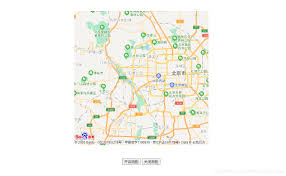 百度地图测距功能不准如何修复 第3张