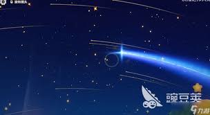 星布谷地流星雨如何触发 第1张