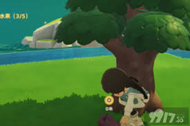 星布谷地流星雨如何触发 第2张