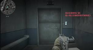 三角洲行动零号大坝2026年1月8日密码怎么获取 第2张